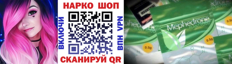 ГАШ Гай