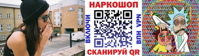 Какие есть наркотики Гай Псилоцибиновые грибы СК АМФЕТАМИН МЕФ ГАШИШ