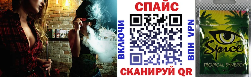 БУТИРАТ BDO  как найти закладки  Гай 