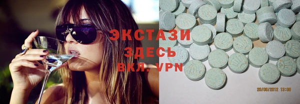 гидропоника Богородск