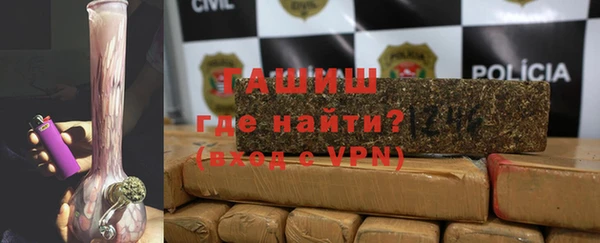 СК Бородино