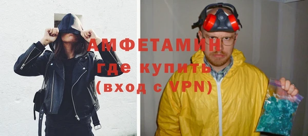 гидропоника Богородск