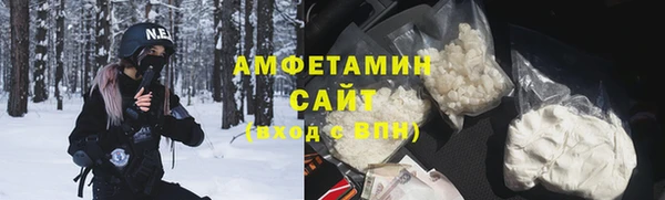 бошки Бугульма