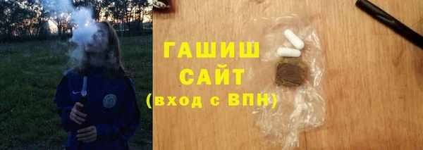 шишки Богданович