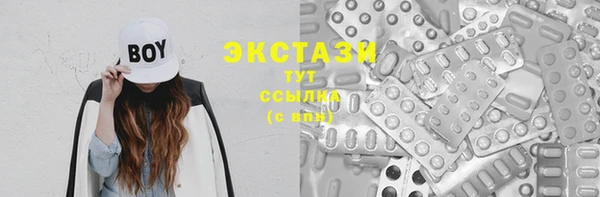 шишки Богданович
