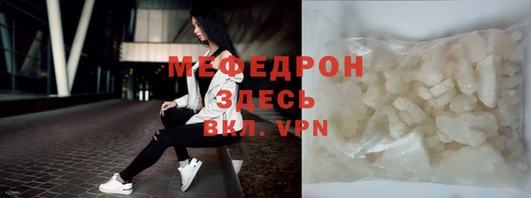 шишки Богданович