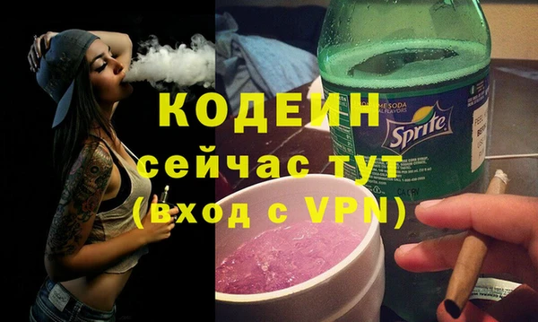 шишки Богданович