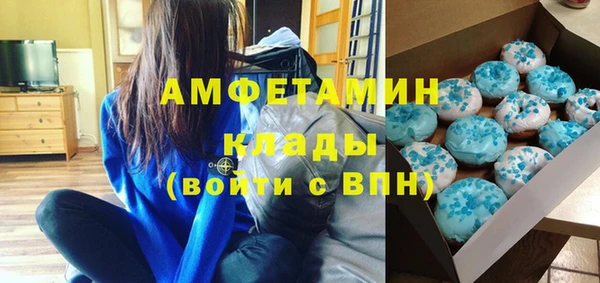 не бодяженный Болхов