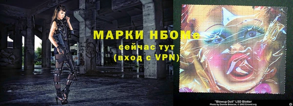 гидропоника Богородск
