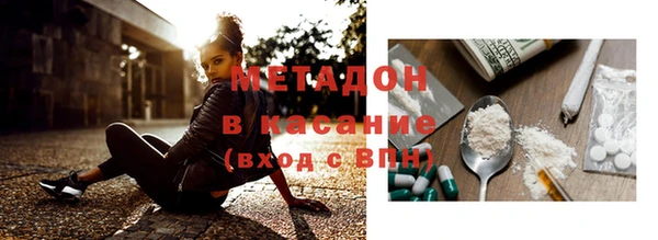 шишки Богданович
