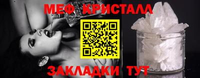 2c-b Берёзовский