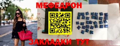 2c-b Берёзовский
