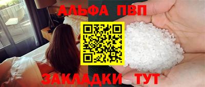 2c-b Берёзовский