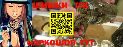 2c-b Берёзовский