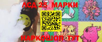 эйфоретик Беслан