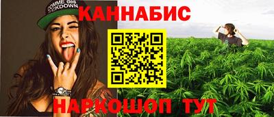 эйфоретик Беслан