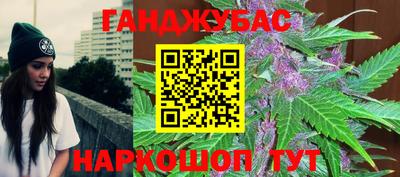 эйфоретик Беслан