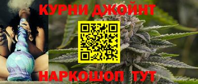 эйфоретик Беслан
