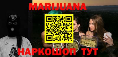 2c-b Берёзовский
