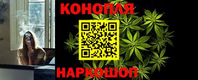 2c-b Берёзовский