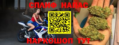 эйфоретик Беслан