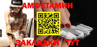 2c-b Берёзовский