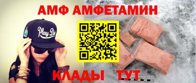 2c-b Берёзовский