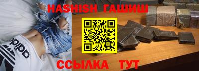 меф Бийск