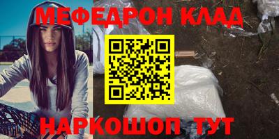 дживик Гусев