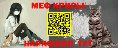 2c-b Берёзовский