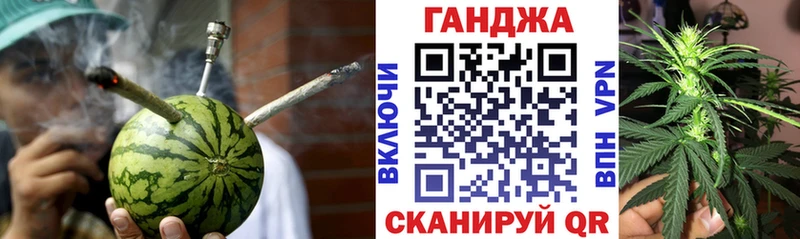 купить  цена  гидра   Каннабис LSD WEED  Гай 