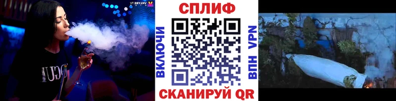 Бошки марихуана гибрид Гай